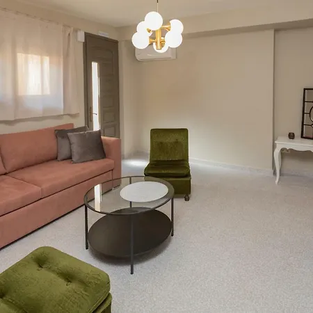 Apartamento Aura