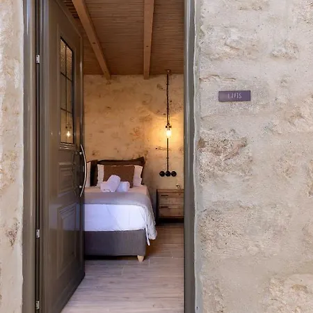 Apartamento Aura *