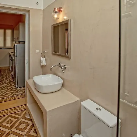 Aura Apartamento *