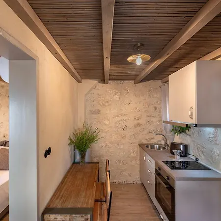 Διαμέρισμα Aura